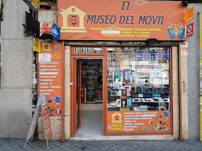 El Museo del movil – Madrid Atocha