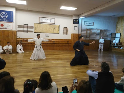 Gimnasio Shotokan Honbu Dojo
