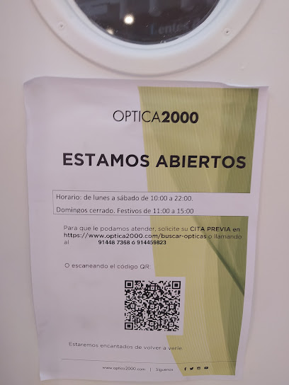 OPTICA 2000 El Corte Inglés Arapiles Madrid